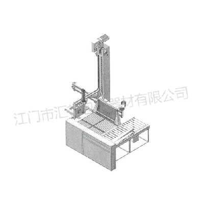 Hy-15t stacker