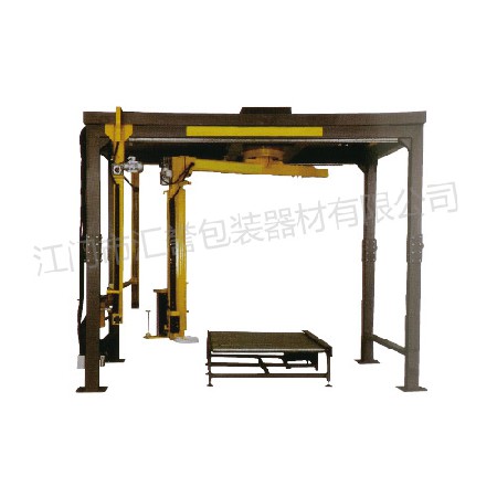 On line winding machine for rocker arm lamination