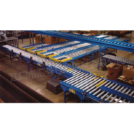 Belt conveyor line