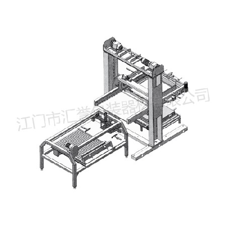 Hy-45t palletizer